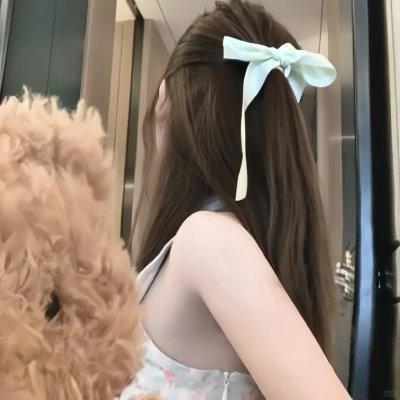 守望