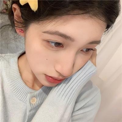 你是我的勇气